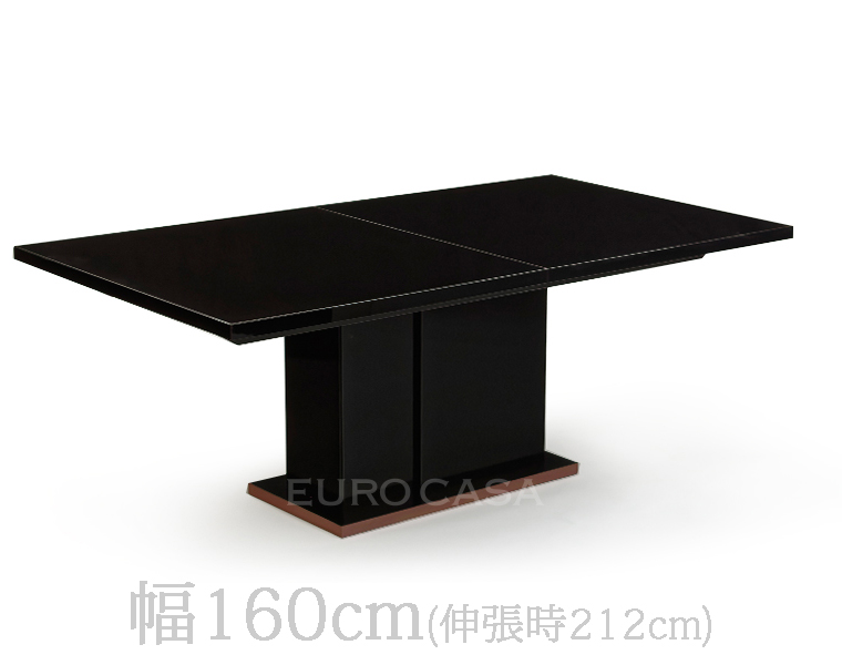 ダイニングテーブル(W160cm) | MONT NOIR